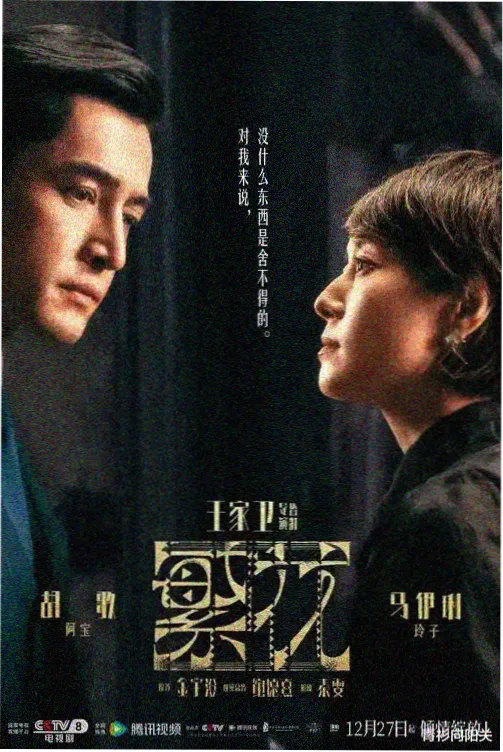 哔哩哔哩漫画 免费看漫画的软件