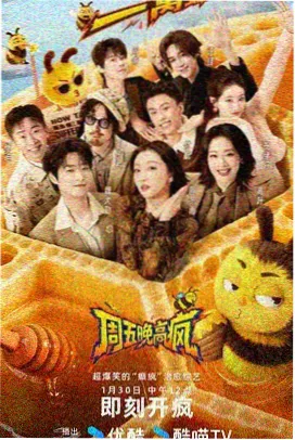 腾讯动漫 免费看漫画的软件